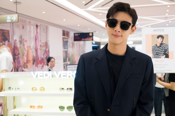 /사진=신세계면세점.