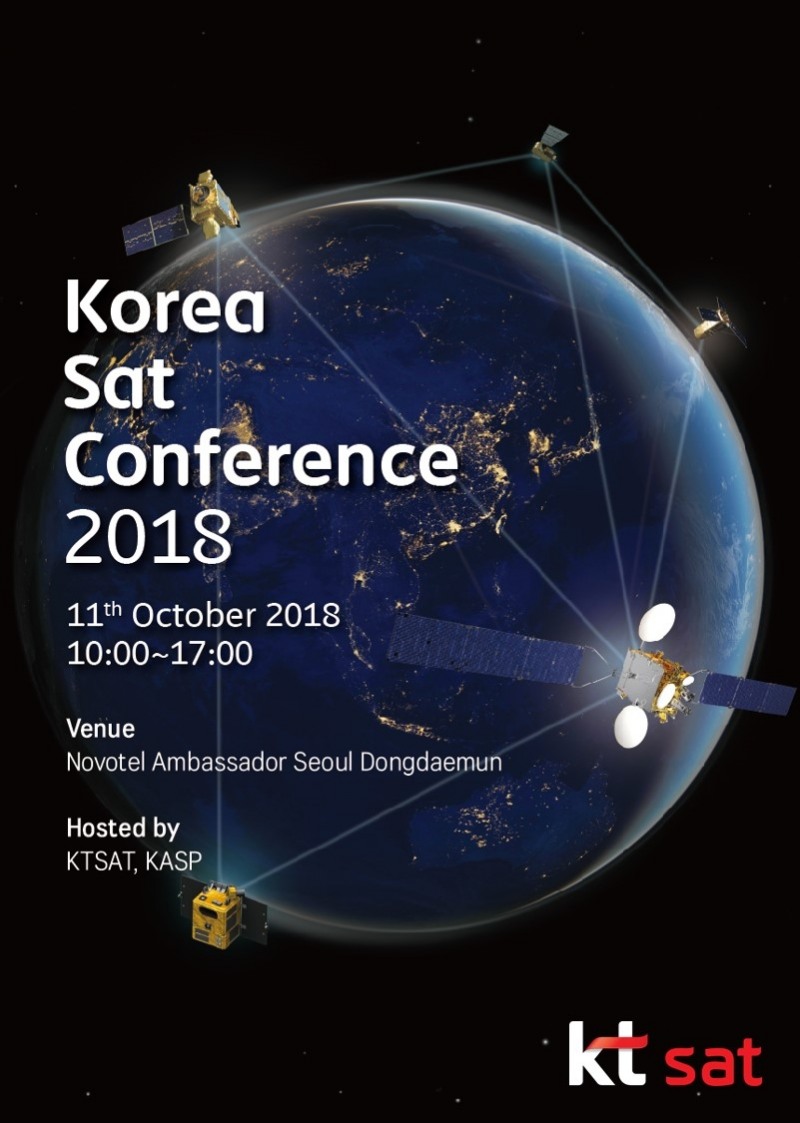 KT SAT, 국내 기업 최초 ‘국제 우주·위성 산업 컨퍼런스’ 개최