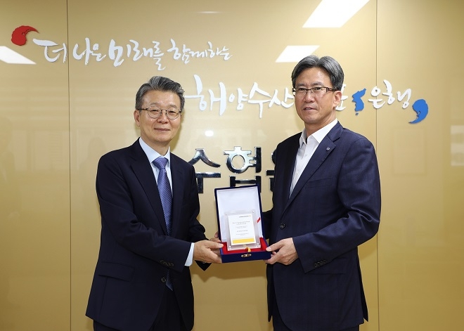 Sh수협은행은 독일 코메르츠은행으로부터 ‘2018 외환거래부문 한국 최우수은행’으로 선정됐다. / 사진 = Sh수협은행