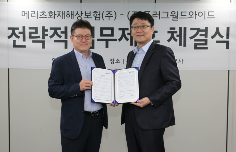 △사진=메리츠화재