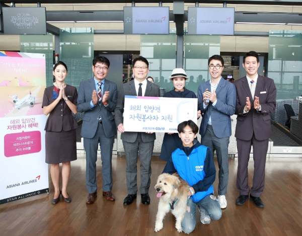 /사진=아시아나항공.