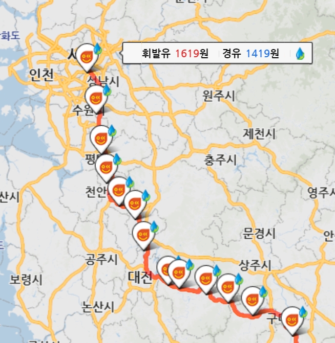 한국석유공사 오피넷에서는 지역별, 도로별 주유소 가격을 실시간으로 확인할 수 있다. 출처 : 오피넷.