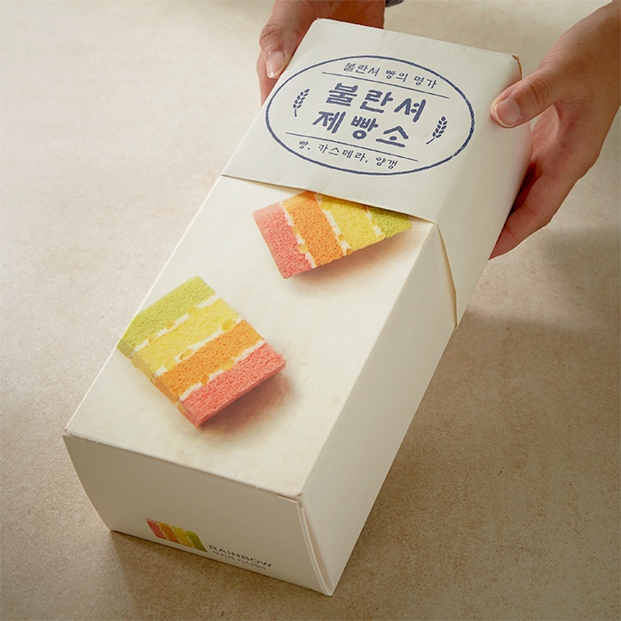 '미스터 션샤인' 열풍에 파리바게트 '무지개 카스테라' 25만개 판매