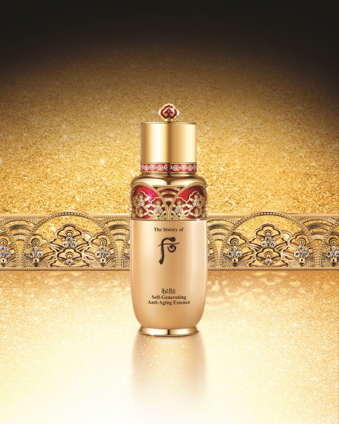 LG생활건강, '후 비첩 자생 에센스' 스페셜 에디션 출시