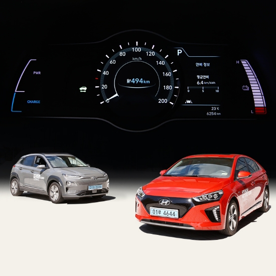 현대자동차는 10월부터 현대차의 브랜드 체험관 현대 모터스튜디오 고양과 현대 모터스튜디오 하남에서 전기차 시승 고객을 대상으로 전비왕을 가리는 ‘블루 드라이브 챌린지’ 프로그램을 신규 론칭한다. 사진=현대자동차.