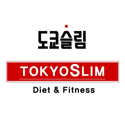 도쿄슬림, 칼로리컷팅제 등 다이어트보조제 전문쇼핑몰 운영