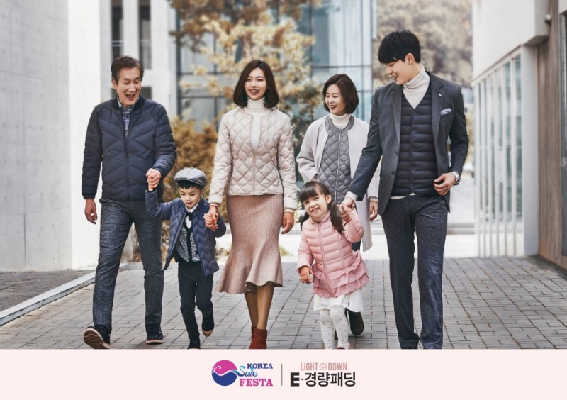 이랜드리테일 4만원대 경량패딩, 2일 하루 '코세페' 추가할인