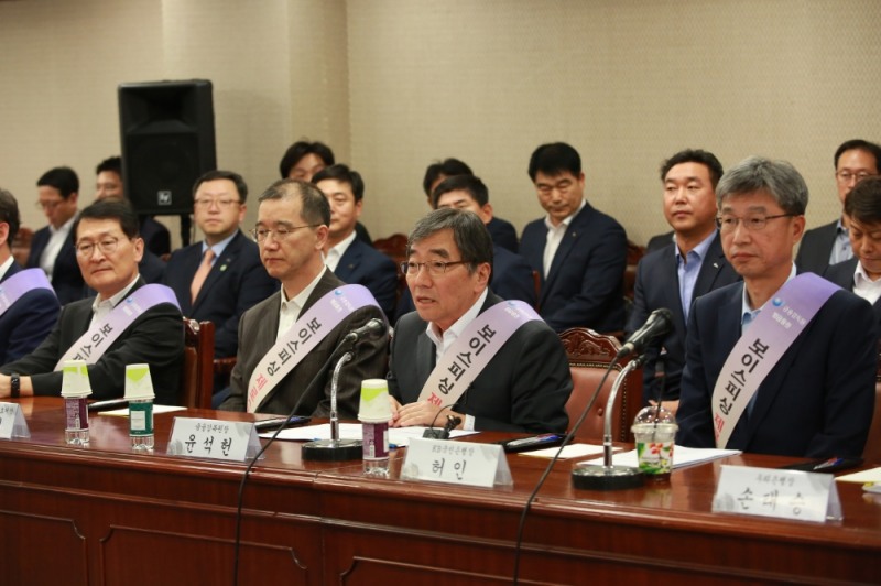 △윤석헌 금감원장이 1일 오후2시30분 '보이스피싱 제로 캠페인' 행사에서 모두 발언을 하고 있다./사진=금융감독원