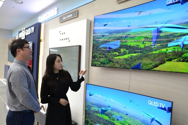 /사진=전자랜드프라이스킹.