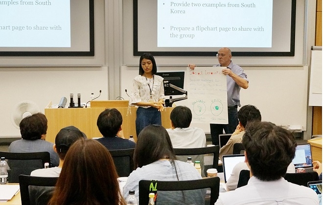 KAIST 사회적기업가MBA 수업 장면. 출처 : SK행복나눔재단.