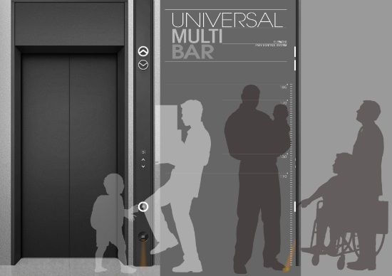 현대엘리베이터, 미국 IDEA 디자인 어워드 수상