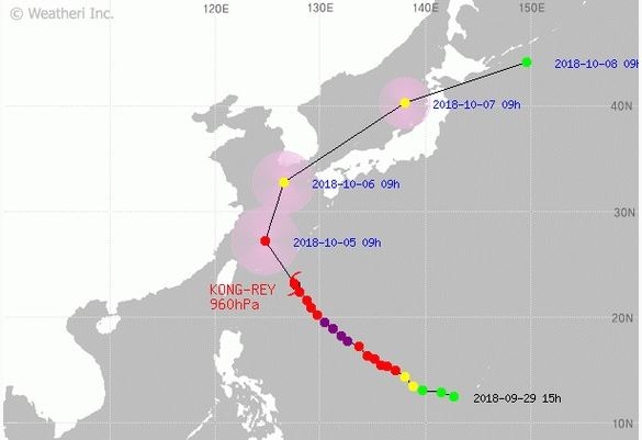 △제 25화 태풍 콩레이 예상 경로 / 자료=기상청