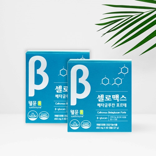 폭염 후 가을 환절기 건강 챙기기