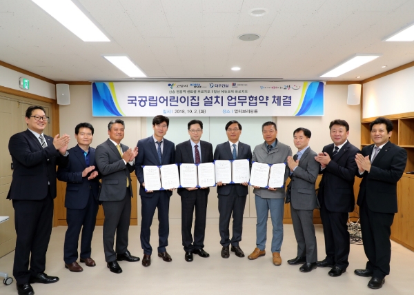 /사진=대우건설.