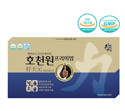 호천원 프리미엄 출시, 지구력 증진에 도움 ‘옥타코사놀’ 함유