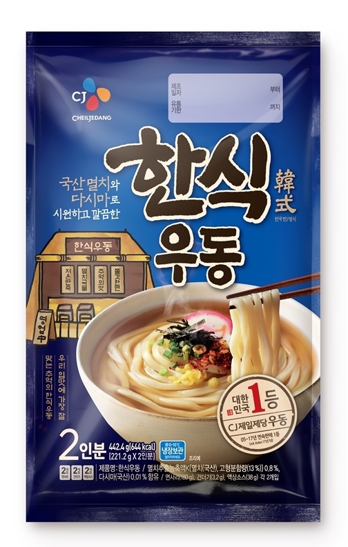 CJ제일제당, 멸치육수로 '우동' 틈새시장 공략