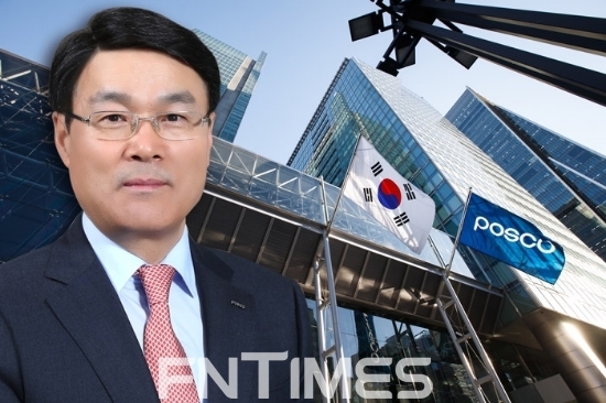 최정우 포스코 회장. 사진=한국금융DB.