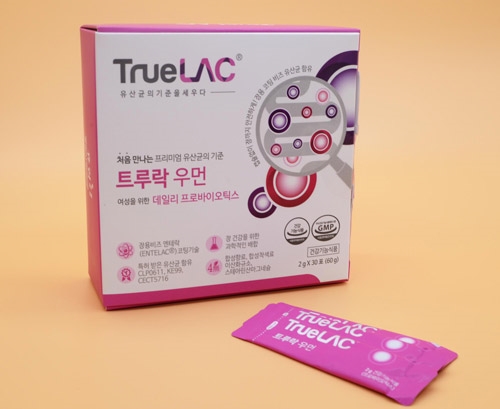 사진 제공 = 트루락