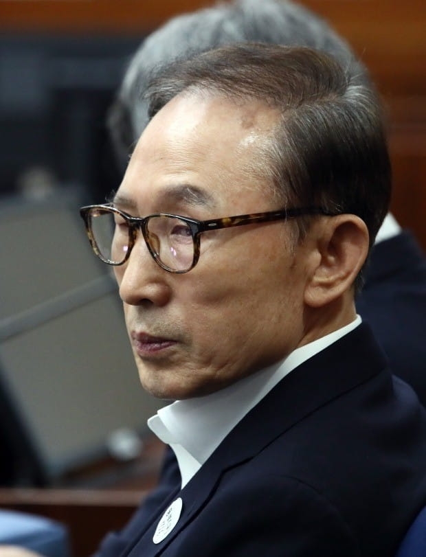 △이명박 전 대통령