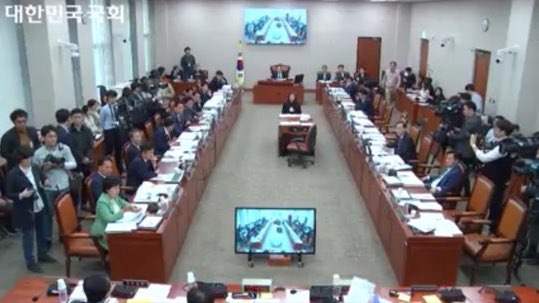 10일 시작된 산업통상자원중소벤처기업위원회 감사 현장. /사진=국회 의사중계