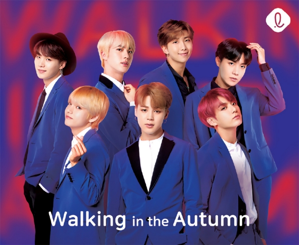 사진=롯데면세점.