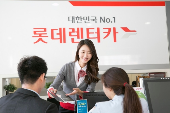 롯데렌터카, 3년 연속 KCSI 렌터카부문서 1위