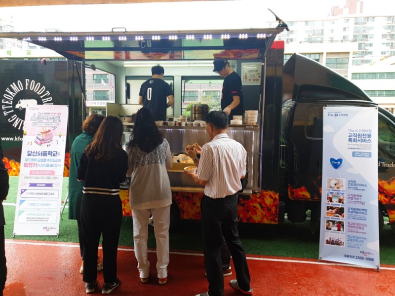 △사진=더케이손해보험