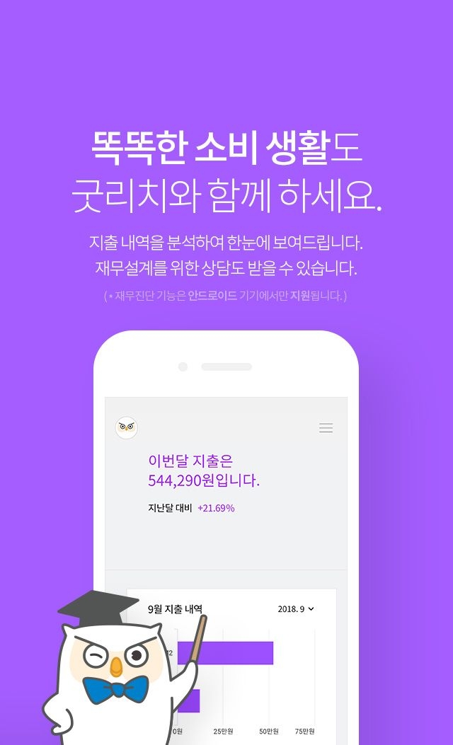 △사진=리치플래닛