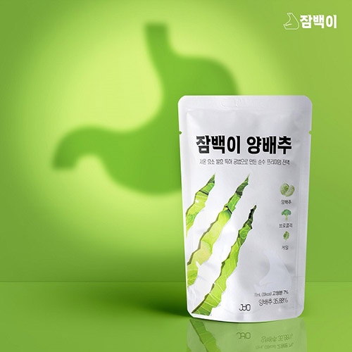 특허 발효공법 ‘잠백이 양배추즙’, 위장장애에 도움