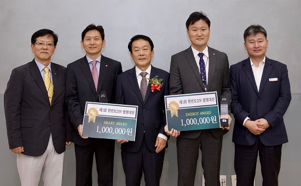 한전KDN은 11일 나주 한전KDN 본사에서 'R&D FAIR 2018'을 개최했다.