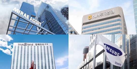 미래·NH·신한, 한투 독점 ‘양매도 ETN’ 도전장