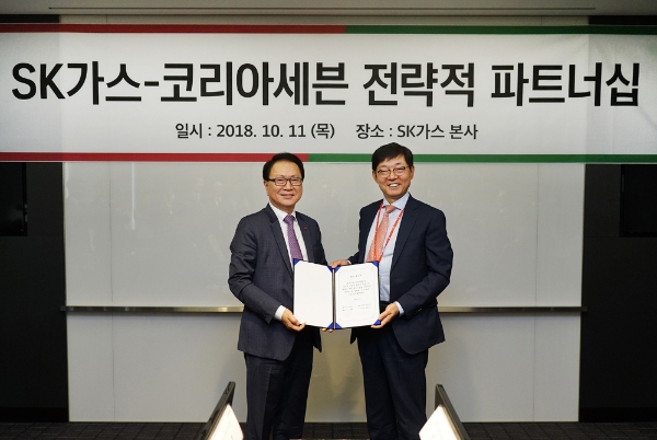 사진=세븐일레븐.