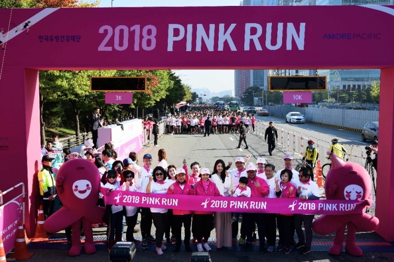 아모레퍼시픽, '2018 핑크런' 서울대회 개최