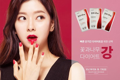 사진:앤트리코리아 제공