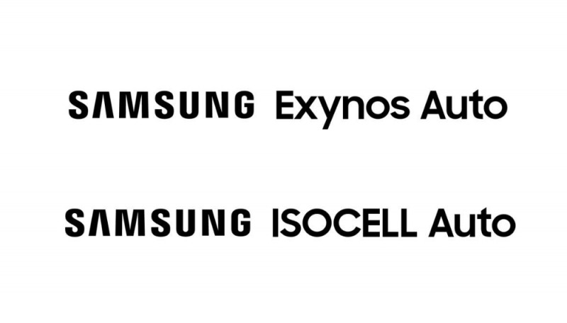 삼성전자, 차량용 반도체 브랜드 ‘엑시노스 · 아이소셀 오토’ 출시