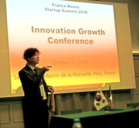 15일(현지시간) 프랑스 파리에서 열린 ‘한-불 비즈니스 파트너십’에서 최이현 모어댄 대표가 성공사례를 발표하고 있다.