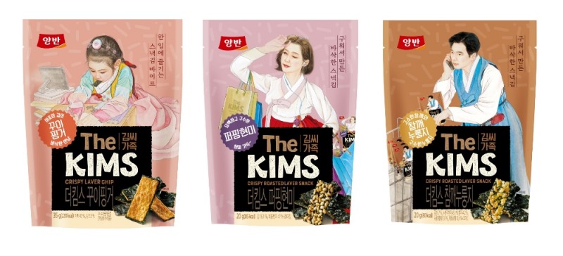 동원F&B, 김스낵 3종 출시