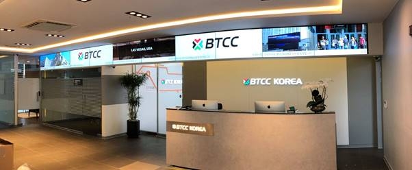 세계 최초 암호화폐 거래소 ‘BTCC’ 31일 국내 상륙