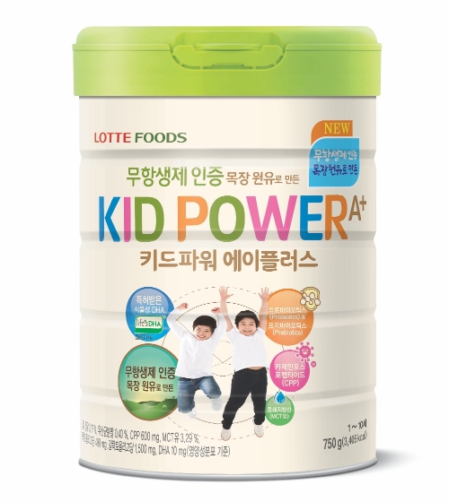 롯데푸드, '키드파워' 분유 베트남 판매 계약