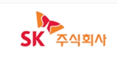 SK주식회사, ‘DJSI 월드 기업’ 7년 연속 선정