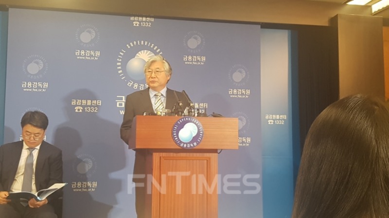 △고동원 금융기관 내부통제 혁신 TF 위원장이 혁신방안을 발표하고 있다./사진=전하경 기자