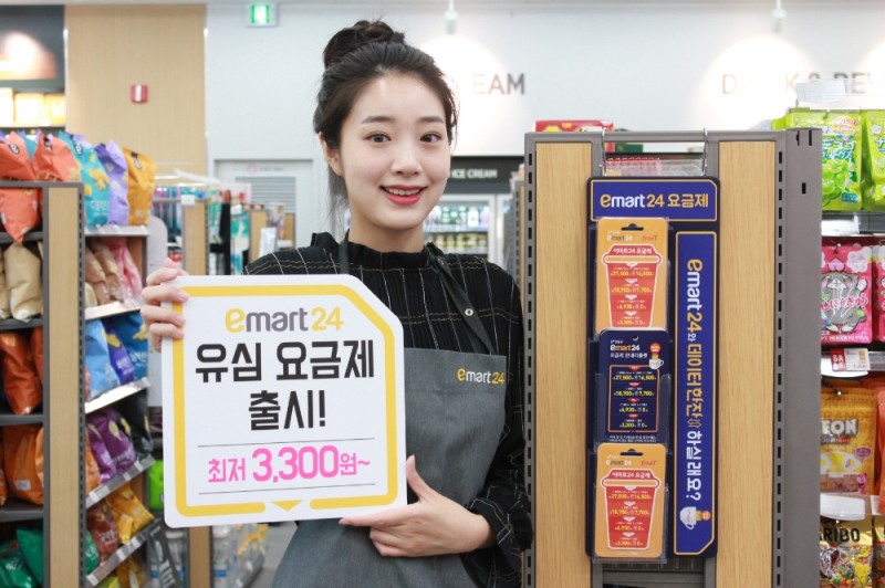 △LG유플러스는 오는 18일부터 신세계 계열 편의점 ‘이마트24’에서 알뜰폰 유심 판매를 위한 전용매대를 설치한다. 지난달 편의점 ‘GS25’ 전용매대 출시에 이어 ‘이마트24’까지 알뜰폰 서비스의 고객 접근성을 확대한다는 계획이다