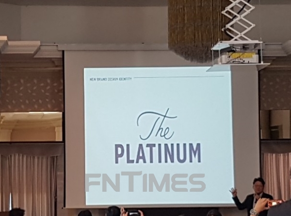 쌍용건설은 2018년 10월 신규 브랜드 '더 플래티넘' 런칭을 발표했다. /사진=한국금융신문DB.