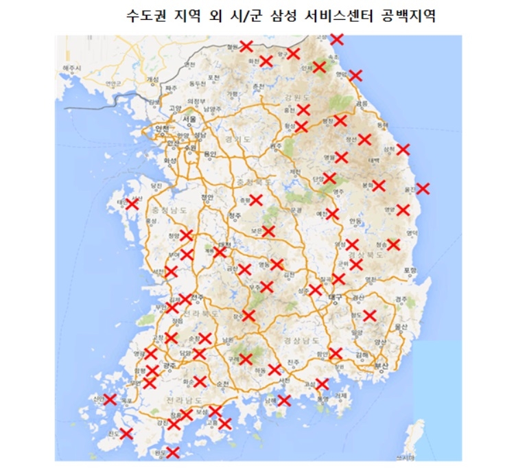 △자료=김성태 의원실