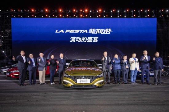18일(현지시간) 중국 산동성 옌타이시에 있는 중국기술연구소에서 설영흥 현대차그룹 중국사업 담당 고문 등 현대차 관계자와 중국 주요 매체 기자단 및 딜러 대표 등 600여명이 참석한 가운데 ‘라페스타(중국명 페이스타)’의 출시 행사를 진행했다. 사진=현대자동차.
