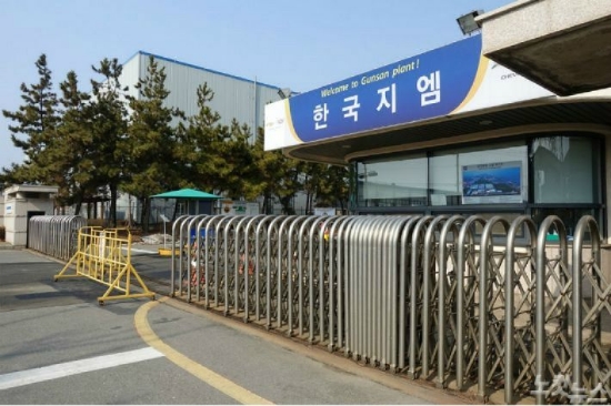 한국지엠, 잇따른 ‘먹튀’ 논란…결국 R&D 법인분리 확정