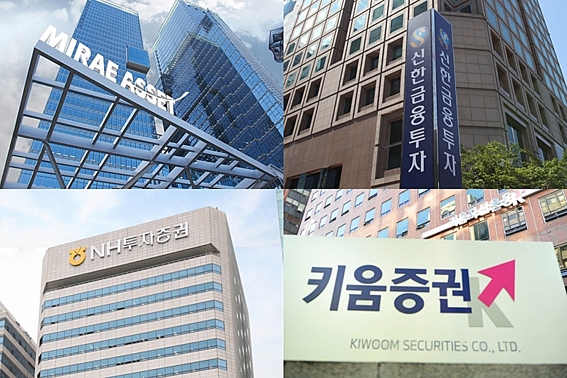 미래·NH·신한, 해외주식 경쟁 2라운드