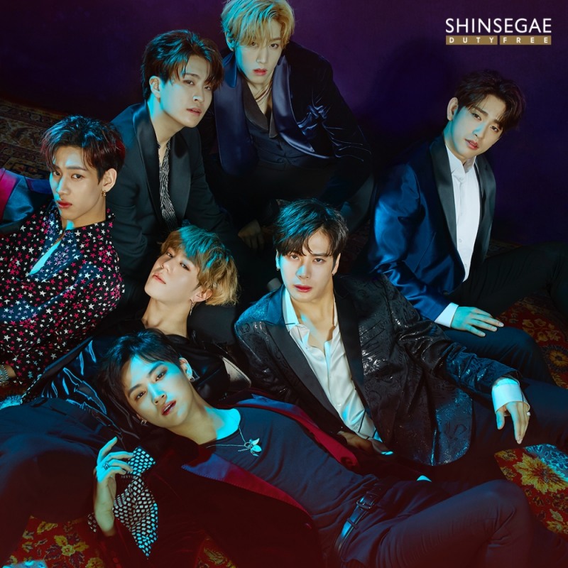 신세계면세점, GOT7 팬미팅 개최…한류 마케팅 총력