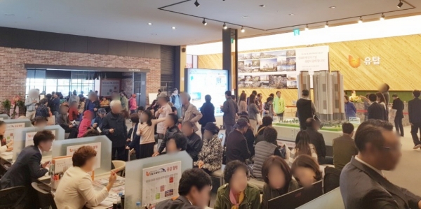 '유탑유블레스 리버뷰' 견본주택에 주말 3일간 1만2000여명이 방문했다. 사진=유탑그룹.