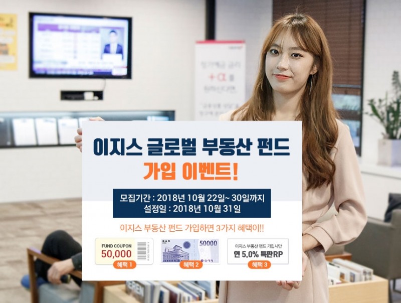 자료=키움증권
